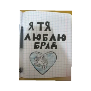 😄 emoji Я хз хуета Telegram sticker 17 of 20