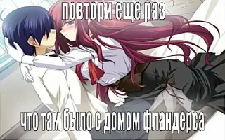 Sticker from агата няшка @lariity_r