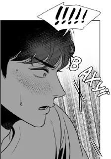 🙀 emoji 분위기 Telegram sticker 11 of 120