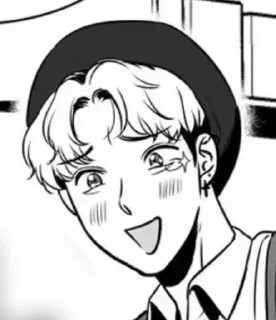 ✨ emoji 분위기 Telegram sticker 15 of 120