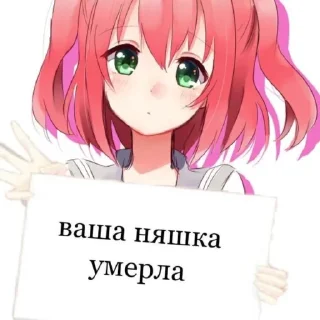 🥺 emoji стикерпак твоей мамы Telegram sticker 8 of 36