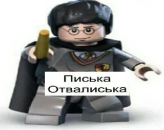 👎 emoji Эм, ну. МеМчИкИ 😎 Telegram sticker 20 of 47