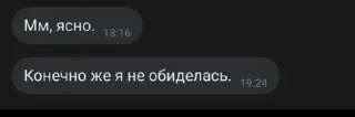 🌹 emoji азаров подсос Telegram sticker 9 of 58