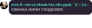🌼 emoji Сенджу топ Telegram sticker 24 of 72