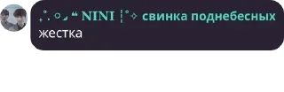 🔀 emoji Сенджу топ Telegram sticker 7 of 72