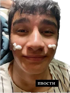 🌟 emoji равшан и без прав - прав😎 Telegram sticker 23 of 29