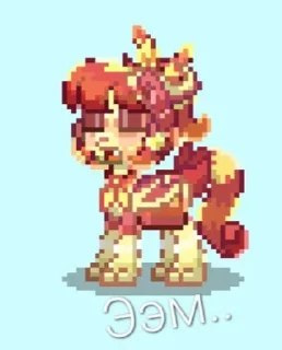 🙄 emoji ꨄ︎✿︎~✰  𝚂𝚠𝚎𝚝𝚝✰~✿︎ꨄ︎ Telegram sticker 9 of 34