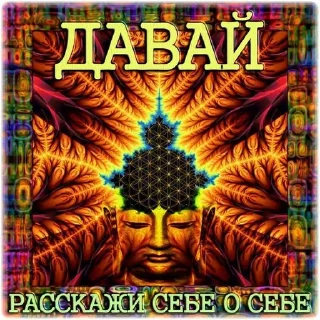 📿 emoji буддистские мемы Telegram sticker 6 of 102