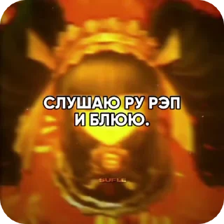 🌟 emoji Дангонронпа Telegram sticker 9 of 11