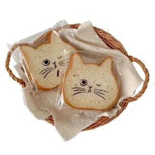 🥐 emoji Ⳝⲩⲗⲟⳡⲕυ by @enntm Telegram sticker 21 of 60