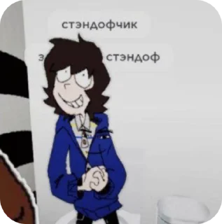 Sticker from ещкере @luni1only