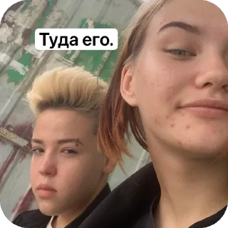 🧐 emoji Хуита Telegram sticker 16 of 39