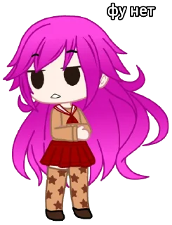 😠 emoji гачахинакоэмо Telegram sticker 5 of 23