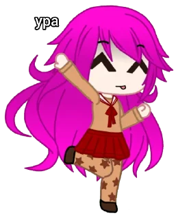 😝 emoji гачахинакоэмо Telegram sticker 12 of 23