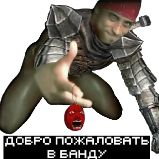 🤝 emoji Bezerker Telegram sticker 20 of 87