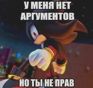 😞 emoji тянке на жизнь Telegram sticker 23 of 38