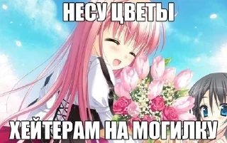 Sticker from на всю жизнь