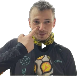🤫 emoji Dream team 🤍 Telegram sticker 21 of 92