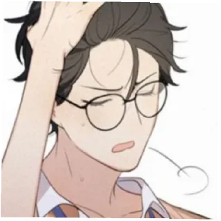😄 emoji Ты здесь~👀 Telegram sticker 5 of 44
