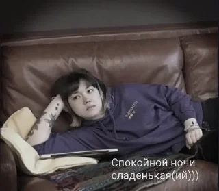 😴 emoji Анастасиз-зайка💗💗 Telegram sticker 20 of 25