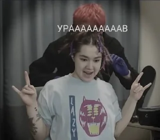🌟 emoji Анастасиз-зайка💗💗 Telegram sticker 24 of 25