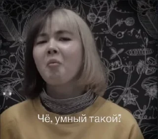 🙄 emoji Анастасиз-зайка💗💗 Telegram sticker 7 of 25