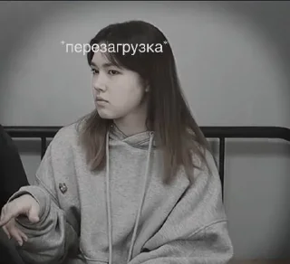 🗿 emoji Анастасиз-зайка💗💗 Telegram sticker 14 of 25
