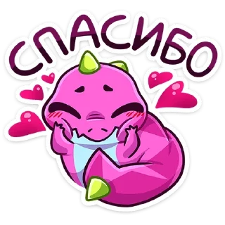 ☺️ emoji Токси от @TgSticker Telegram sticker 5 of 49