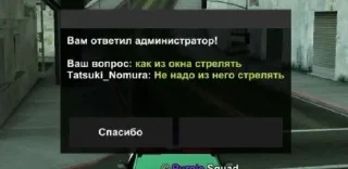 🌟 emoji sampxuinya Telegram sticker 17 of 20