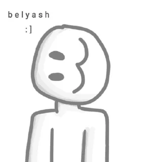🌟 emoji БельЯшик Пак! @MrBelyuashOffic Telegram sticker 10 of 21