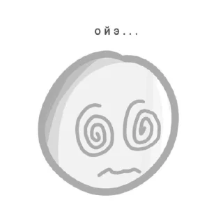 🌟 emoji БельЯшик Пак! @MrBelyuashOffic Telegram sticker 5 of 21