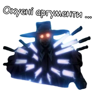 😯 emoji hellsing Telegram sticker 5 of 8