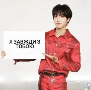 🌟 emoji ніжність. by @vitaldzn Telegram sticker 20 of 68