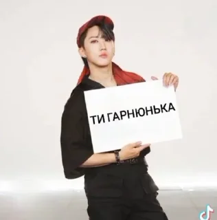 🌟 emoji ніжність. by @vitaldzn Telegram sticker 21 of 68