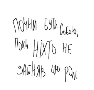 🌟 emoji ніжність. by @vitaldzn Telegram sticker 11 of 68