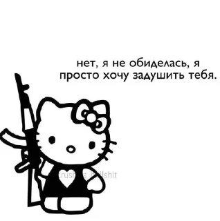 🌟 emoji хэзе хэзе Telegram sticker 6 of 39