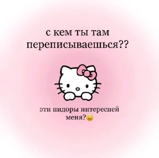 🌟 emoji хэзе хэзе Telegram sticker 24 of 39