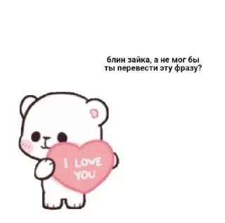 🌟 emoji хэзе хэзе Telegram sticker 23 of 39
