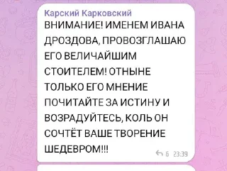 😋 emoji Террария Telegram sticker 13 of 55