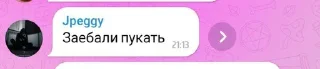 😞 emoji Террария Telegram sticker 8 of 55