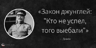 Sticker from Хуйта