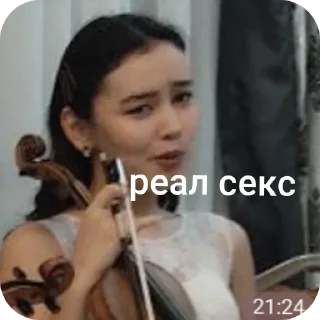 🖼 emoji Любите Малекушу Telegram sticker 21 of 59