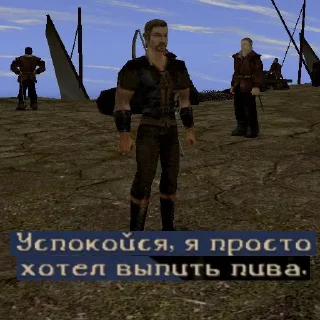 Sticker from Воронья Ночь