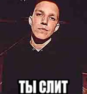 👎 emoji Мазик ебланович Telegram sticker 5 of 50