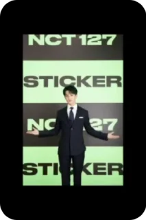 🌟 emoji stan nct twitter gifs Telegram sticker 17 of 50