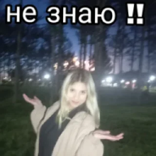 😄 emoji лавка Telegram sticker 15 of 32