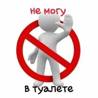 🌟 emoji мудик Telegram sticker 6 of 15