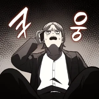 🌟 emoji возвращение героя катастрофы Telegram sticker 24 of 98