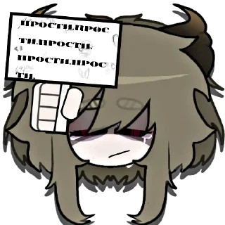 😄 emoji рожки, да ножки. << @brawlstars_mommy Telegram sticker 24 of 75