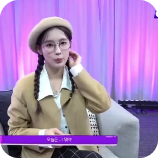 💋 emoji Miyeon @mum_yuqi00 Telegram sticker 21 of 35